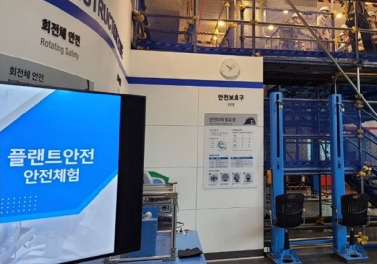 현엔지니어링 이미지