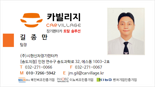 유진오토샵 이미지