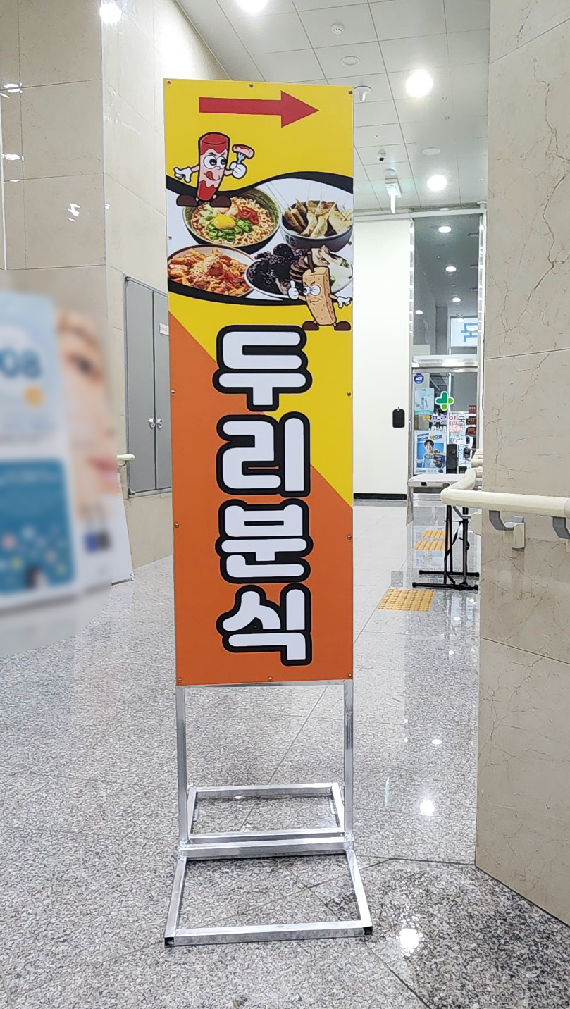 월드광고기획 이미지