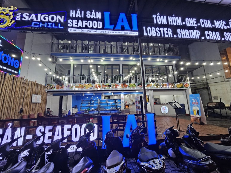 (주)아이씨푸드 이미지