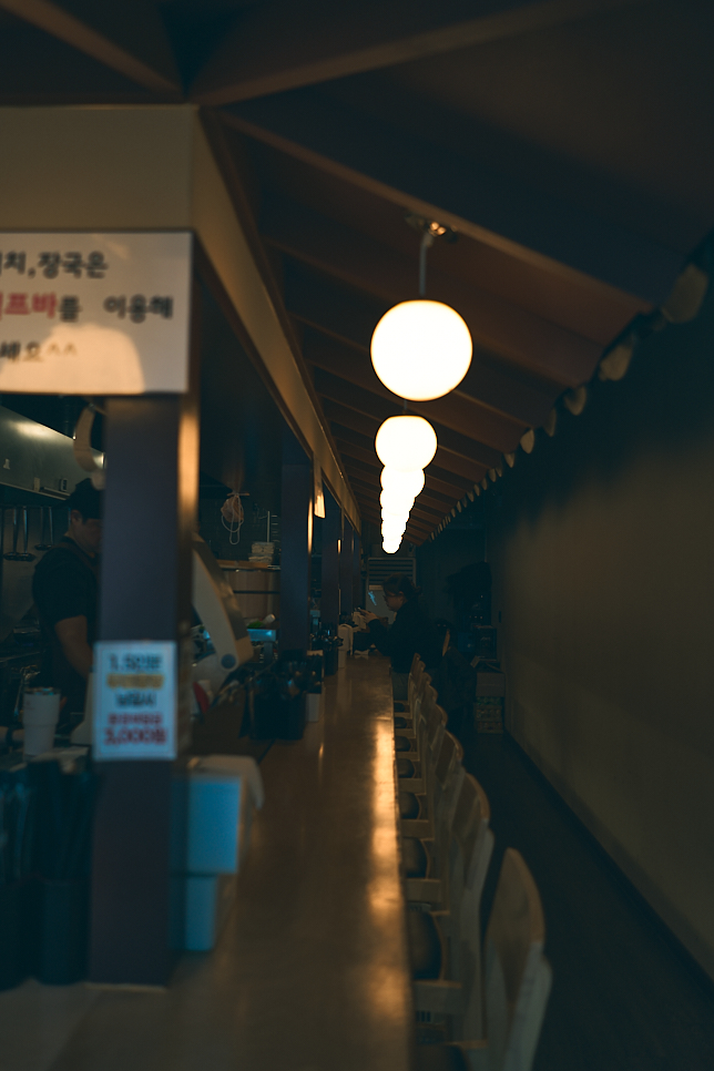 긴자료코천안신불당점 이미지