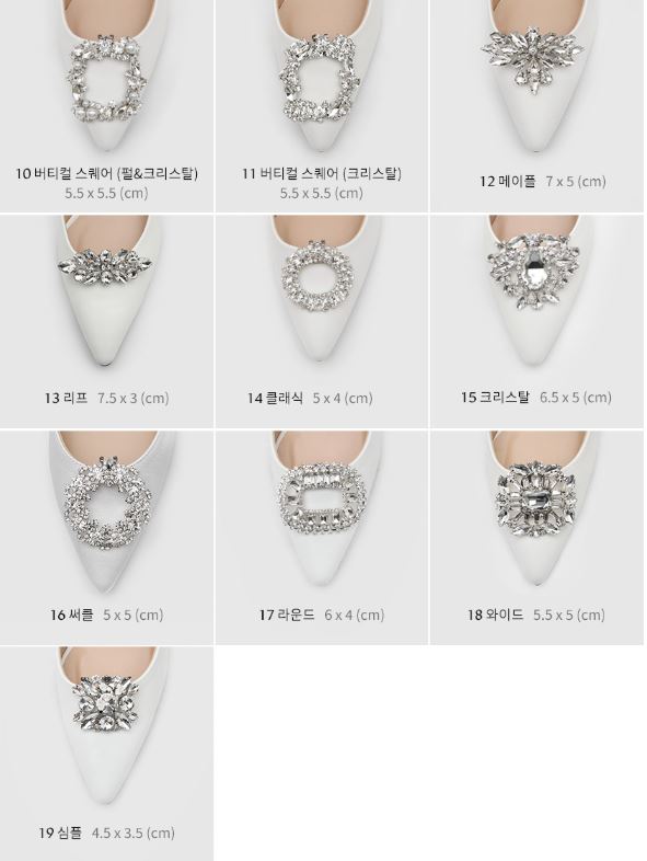 사뿐부산 이미지