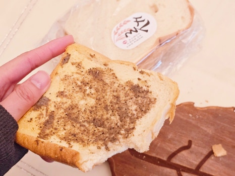이여로제빵소cafe 이미지