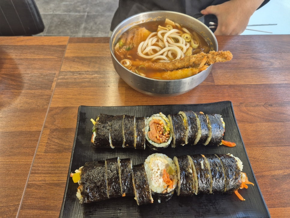 김밥의진수 이미지