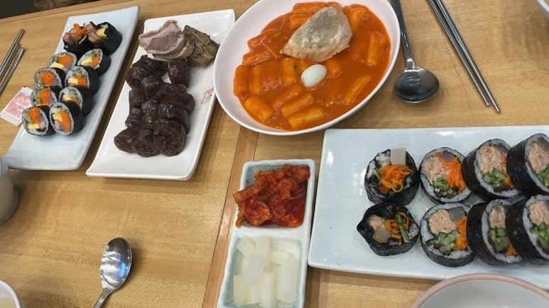 꼬모분식 이미지