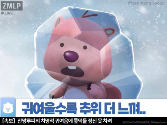 박리분식 이미지