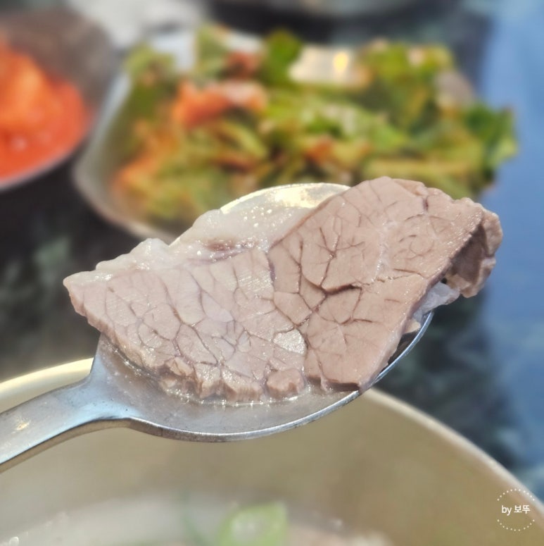 우사골설렁탕 이미지