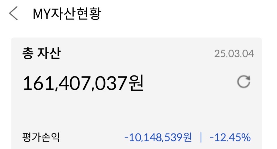 녹는당 이미지
