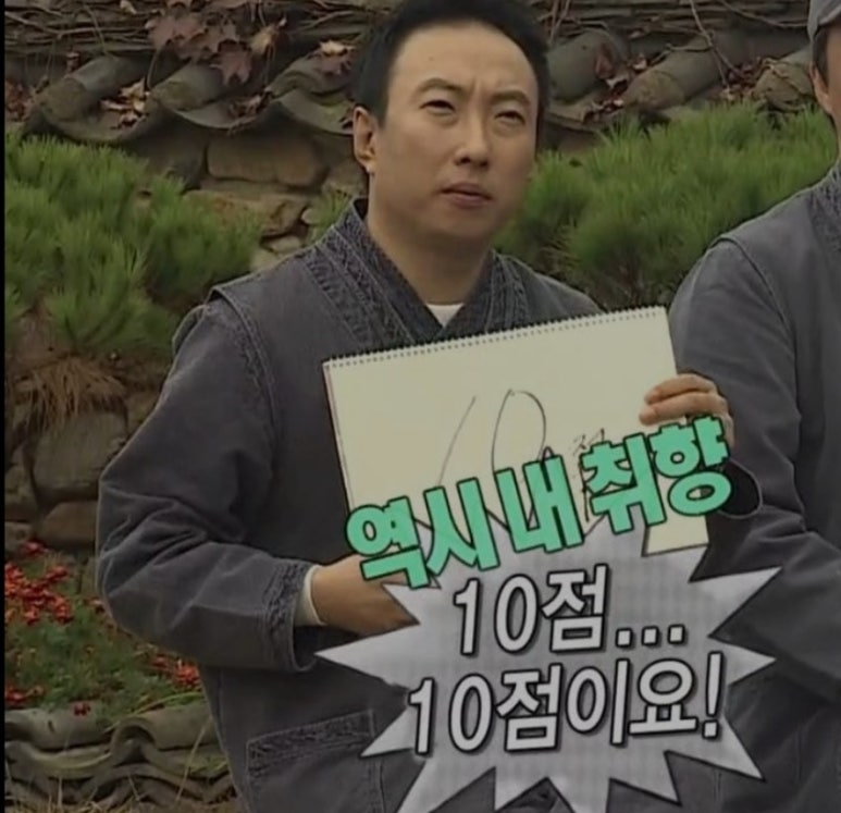 수타왕돈까스 이미지