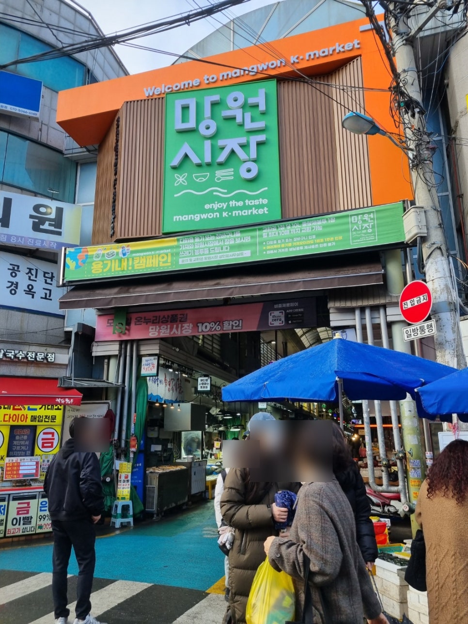고손수제군만두 이미지