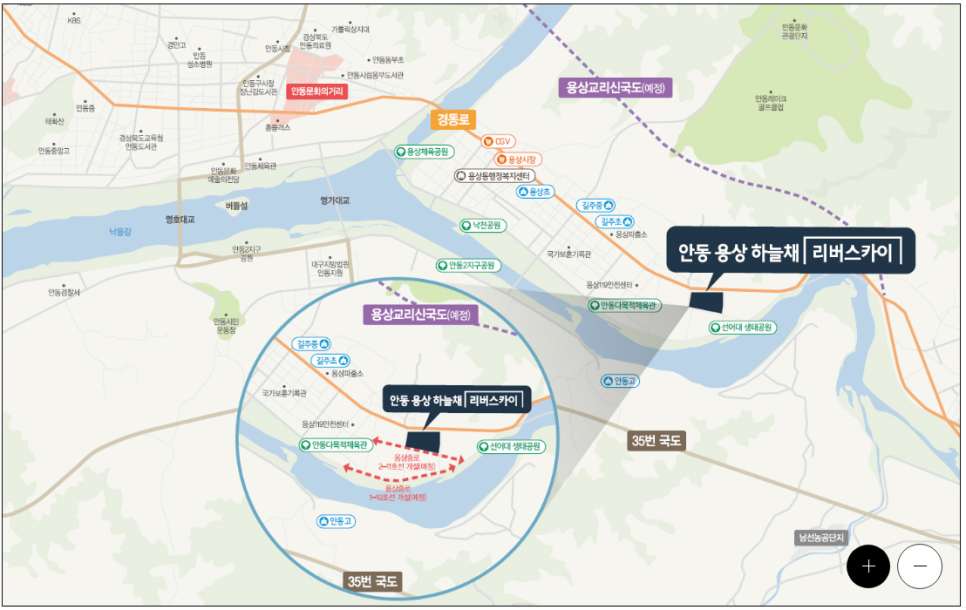 리버스카이 이미지
