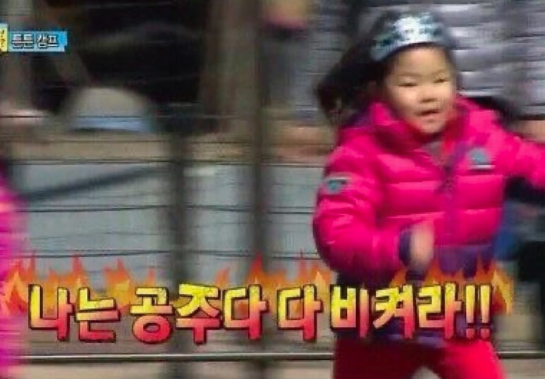 셀핏 이미지