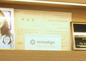 르네상스치과의원 이미지
