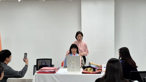 한성컨설팅 이미지
