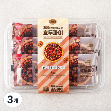 200℃오븐 이미지