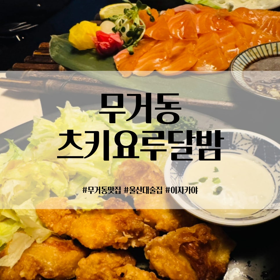 루달 이미지