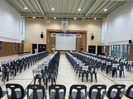 삼총사렌탈 이미지