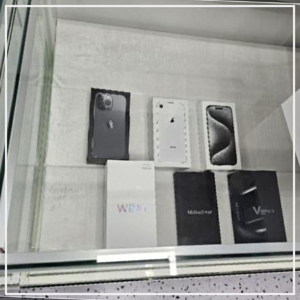 중고폰뱅크서울중고폰매입판매 이미지