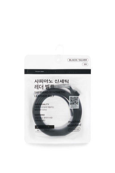 스탠다드익스프레스 이미지