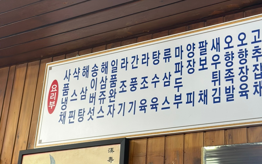 컴포즈동아대 이미지