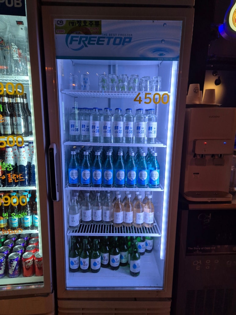 블루카멜비어펍 이미지