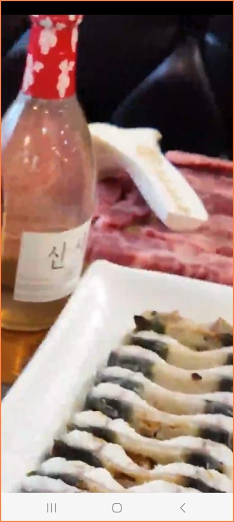 본가 마장동 도화점 이미지