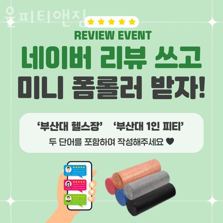 피티앤 이미지