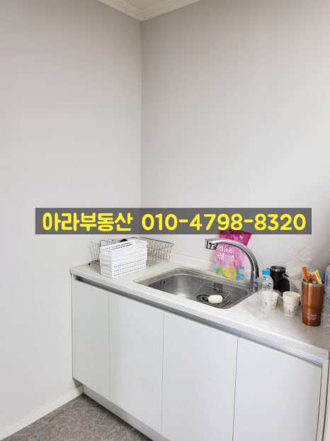 성산세무.회계사무소 이미지