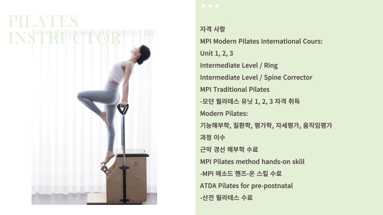 디앤솔 이미지