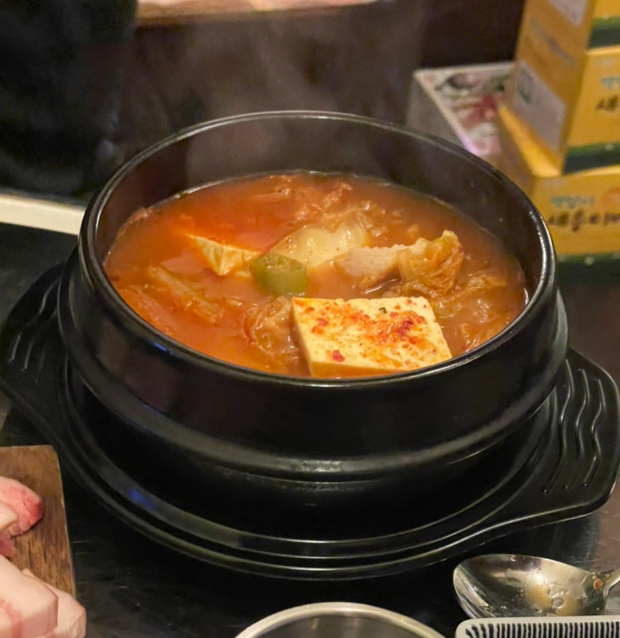 나룻목 이미지