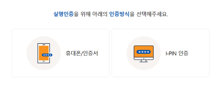 파크골프빌드 이미지