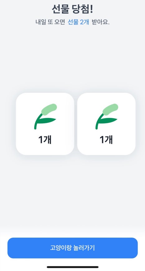커피워크 이미지