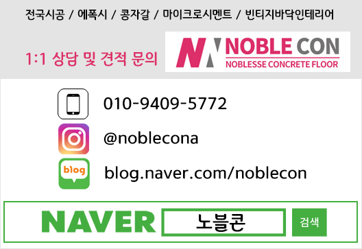 메리유 주식회사 이미지