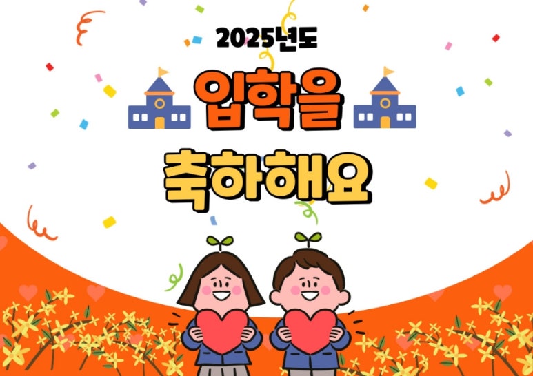 나운음악교습소 이미지