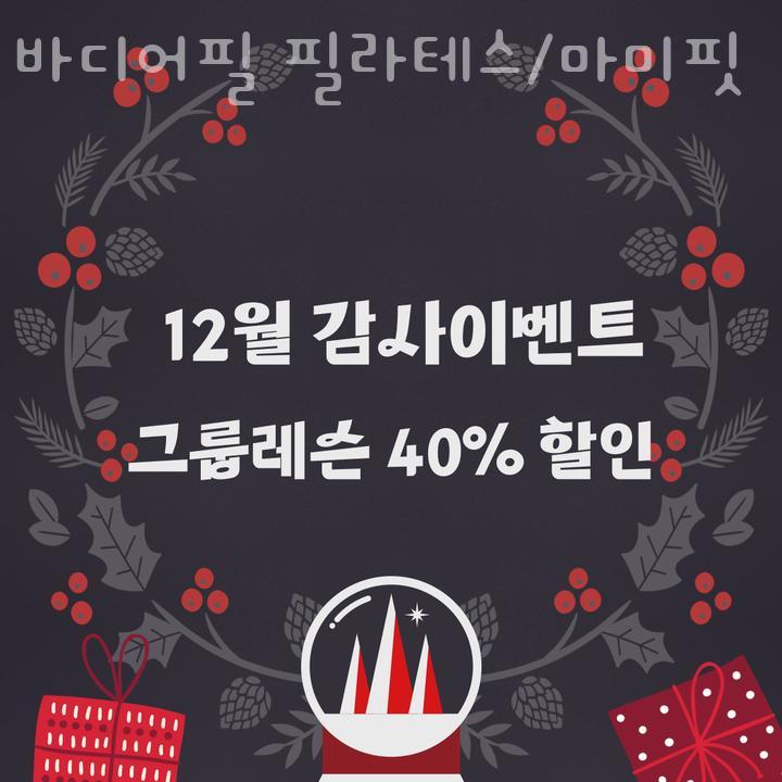 바디어필 이미지