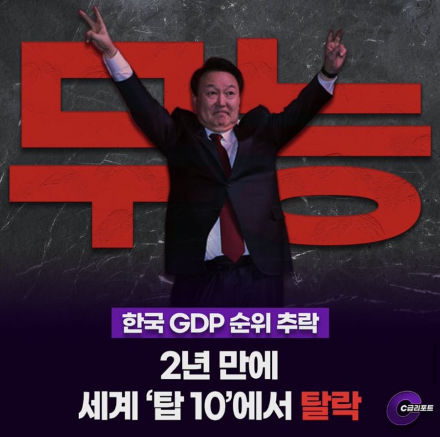 한바탕 이미지
