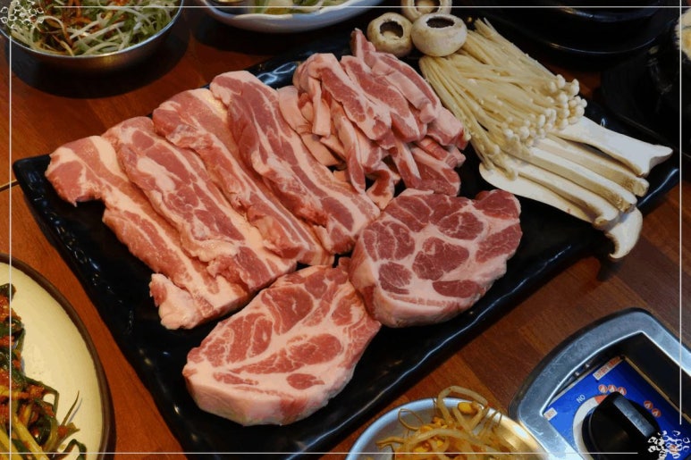 왕산 고깃집 이미지