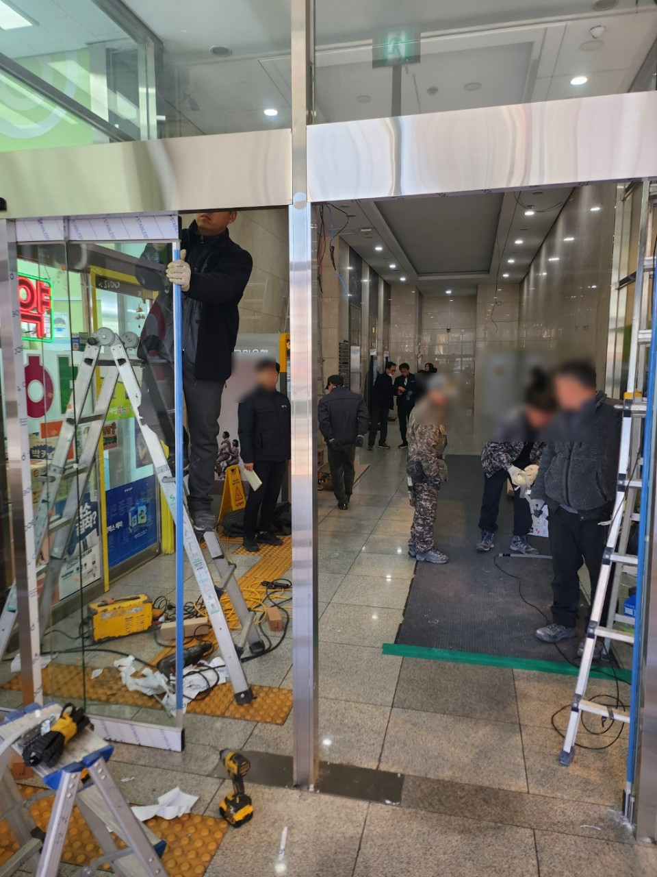 강북종합상사 이미지