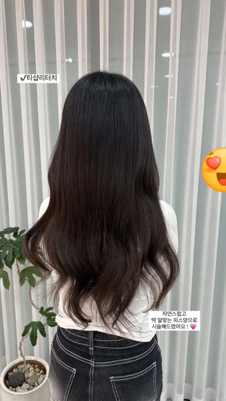 위드바이유 이미지