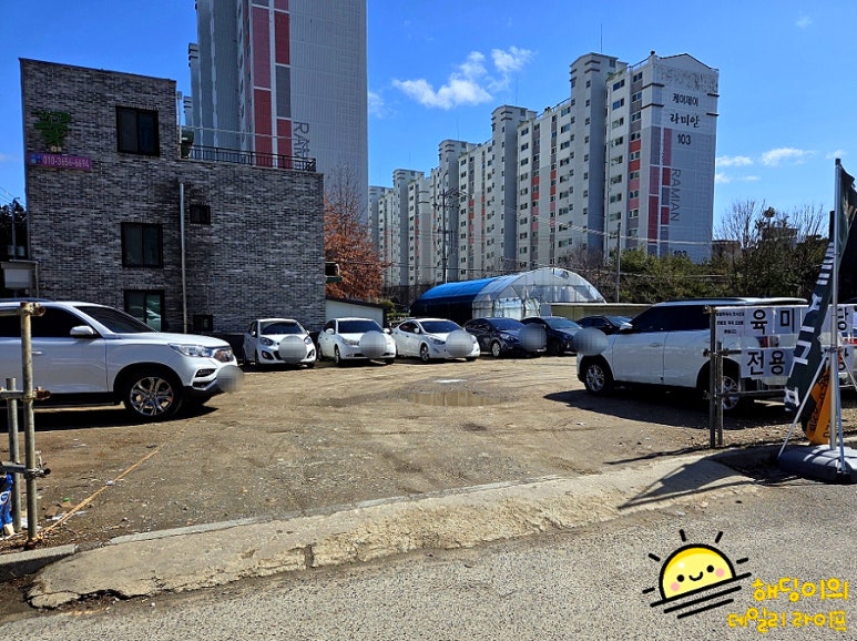 육미제당전주송천에코점 이미지