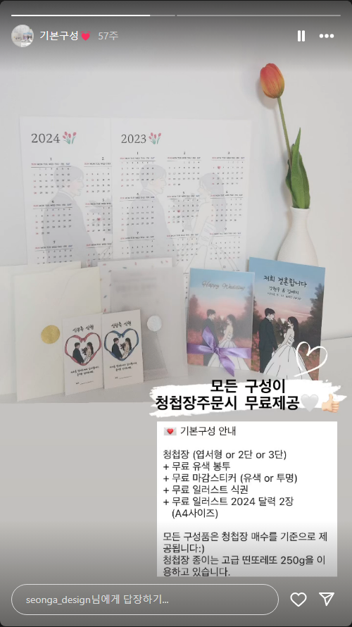 성아디자인 이미지