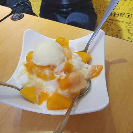 망고곱창 이미지