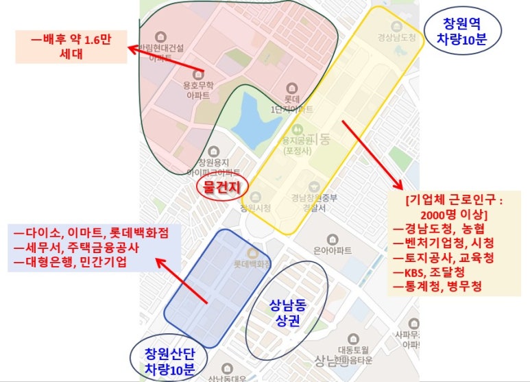 빽보이피자창원 이미지