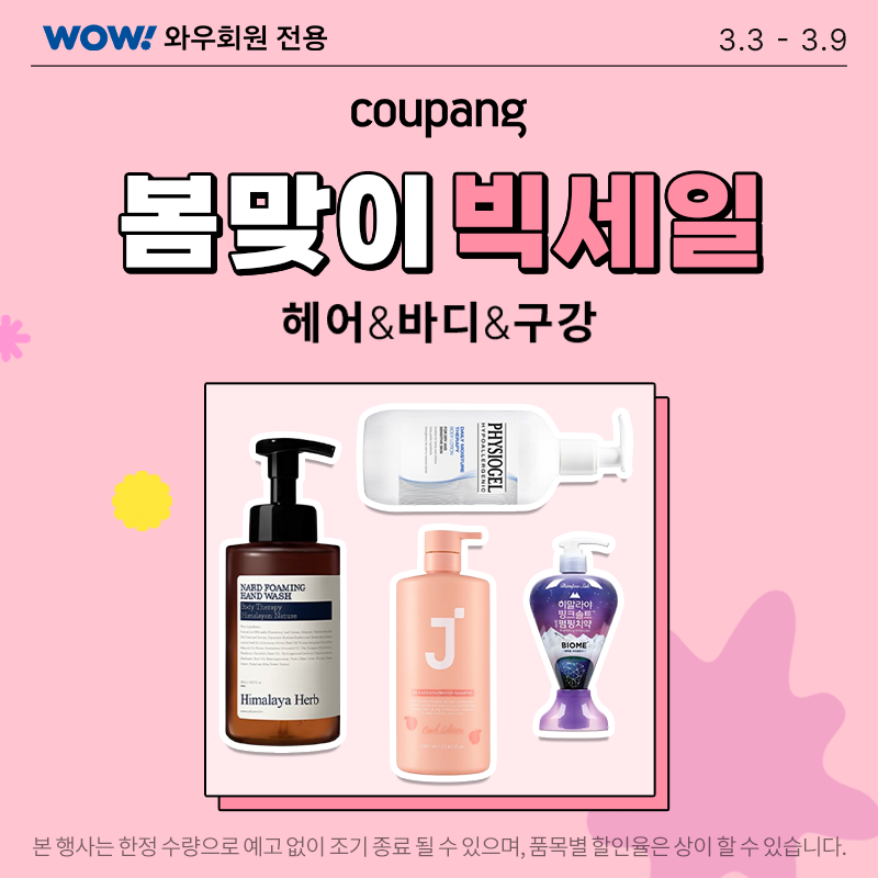미지미지 이미지