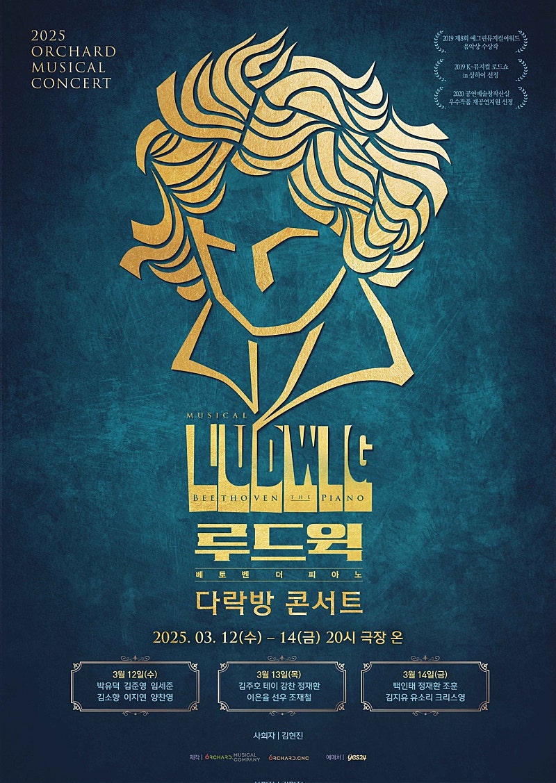 더피아노 이미지