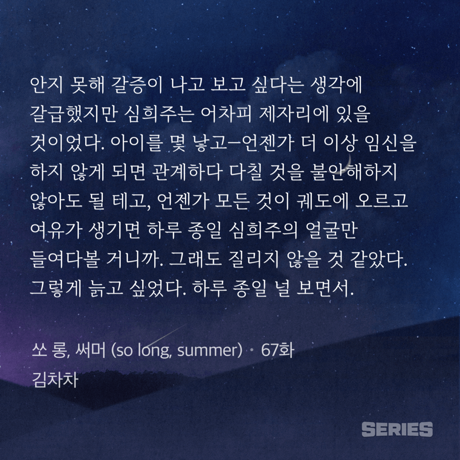 진하가스 이미지
