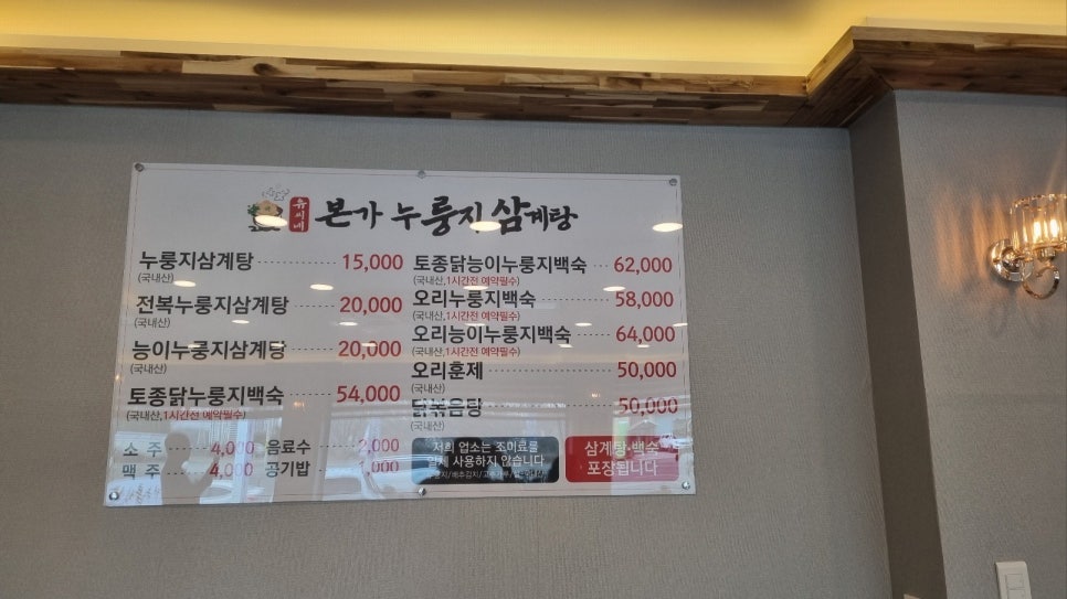 유씨네 이미지