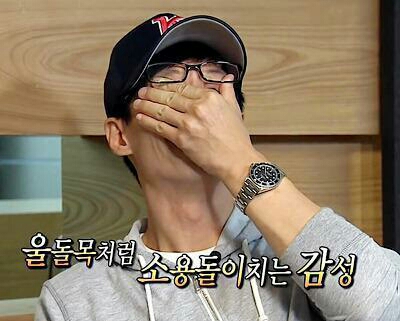 원함 이미지