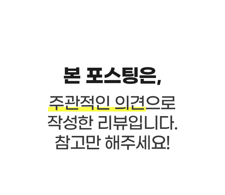 부산라멘 이미지