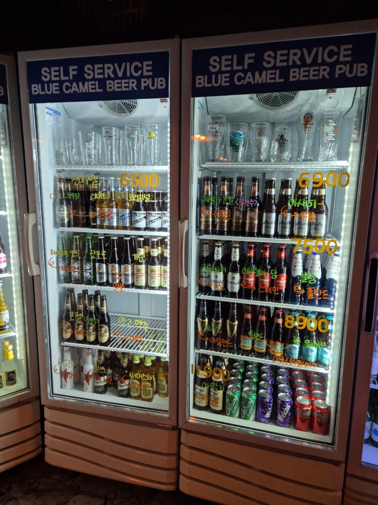 블루카멜비어펍 이미지